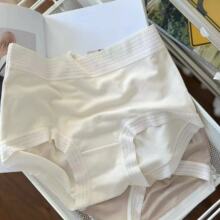 8816ﶬƜůϵذlᱣůĥëŮѝޙnѝ