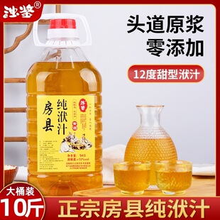 ���b ���ں������h�S�ƛ�֭�� �ͼ��׾� ���y��֭�S�������׾�