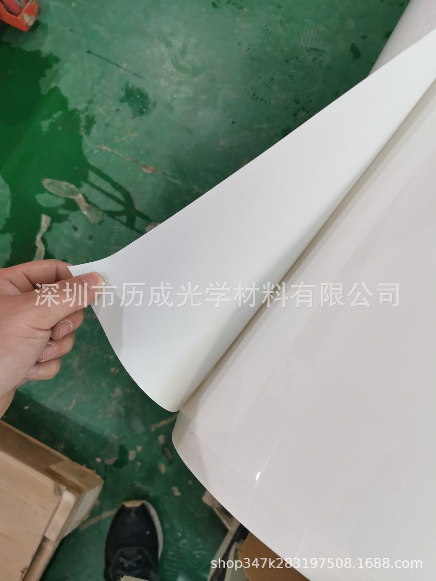 供应：沙伯Sabic 白色防火PBT薄膜 FR1 0.5MM厚 无卤阻燃 FR1，