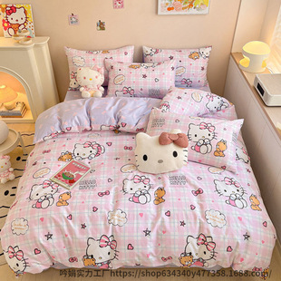 Cute cartoon cat bed sheet quilt cover four-piece bedding college dormitory three-piece bedding quilt cover