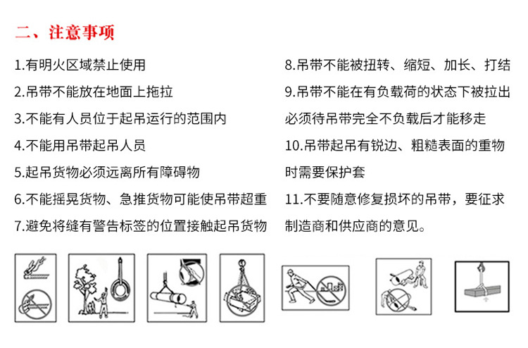 详情页_13.jpg
