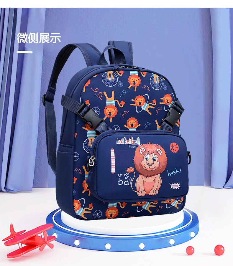 Mochila de nylon para estudiantes de escuela primaria protección de columna vertebral para reducir la carga de los niños grado 1, grado 2, grado 3 niños y niñas mochila ultraligera