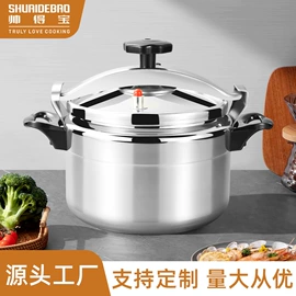 汤锅;锅具套装;煎蛋锅迷你锅