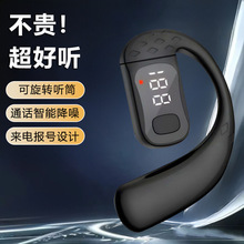 �{�����C���ʽ��������@�\�ӿ�˦�������Ҷ�ͨ��B01���@