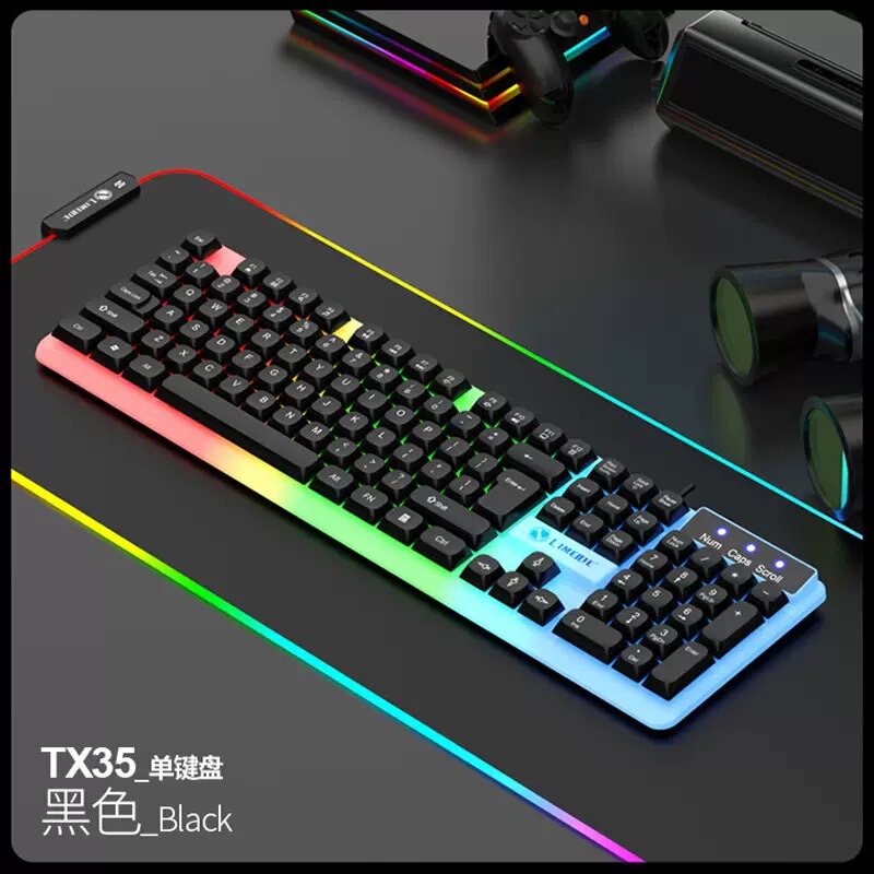Limei Tx35 Luminous Wired Keyboard with Suspended Mechanical Feel for Home Gaming Computer Keyboard Business Office Gaming Limei Tx35 Luminous Wired Keyboard with Suspended Mechanical Feel for Home Gaming Computer Keyboard Business Office Gaming