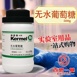 �����ܚW �oˮ������ GR ������ 500g�� ���Wԇ��