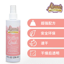 aleene's stiffen�߲Ĳ���֯�ﶨ����������ҺӲ�����̲���15581