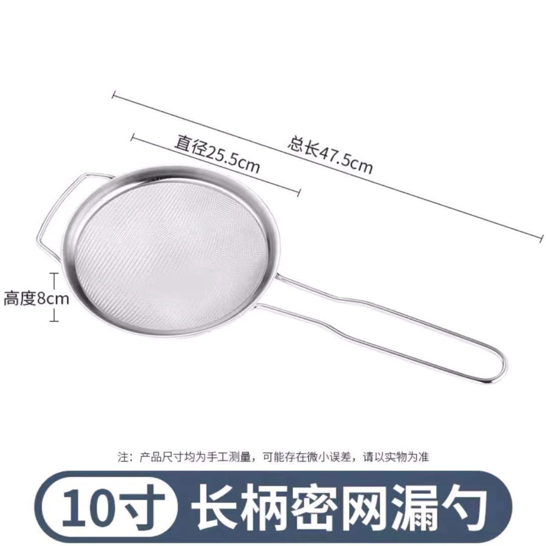 심리스(직선 귀) 10inch