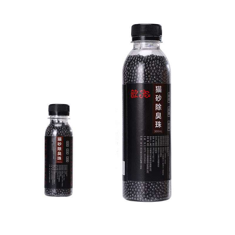 歆宠猫砂除臭珠子日韩款活性炭除臭吸附猫砂除臭珠猫砂伴侣除异味