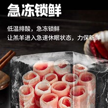 ��ȫ���b�������ͥ�̻��ʳ�ı�������Ƭ���������������Cʳ��