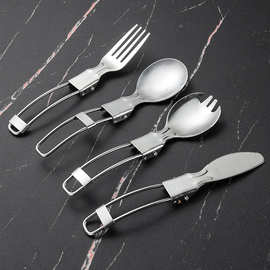 304不锈钢折叠勺子沙拉勺折叠叉刀西餐具套装户外旅游便捷四件套