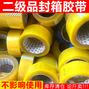 ����Ʒ�z����Ʒӡ���z��͸���������z��̎��Փ��Qβ؛������l
