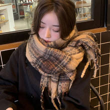 秋冬高级感蓝白格子围巾女氛围感显白杨超越同款围脖东北雪地穿搭