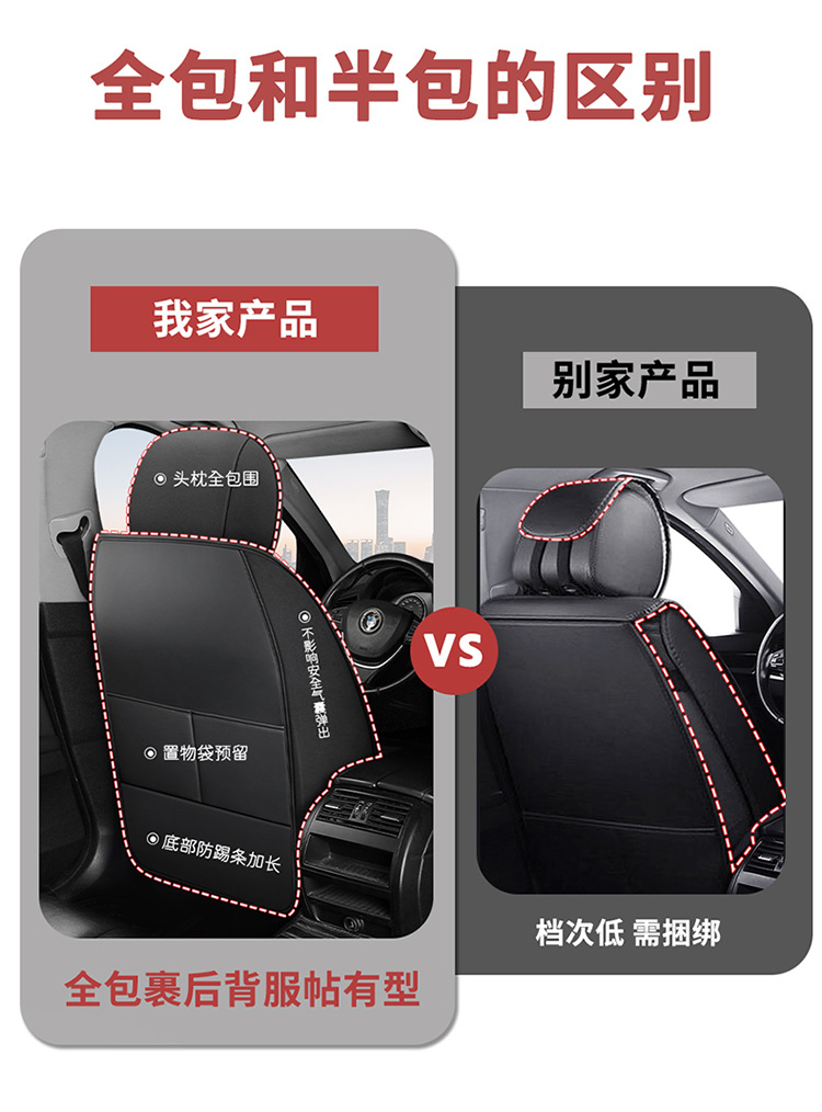 2026 new linen car seat cushion, all-season cushion, summer cushion, five-seat cushion, high-quality seat cover, drop shipping available