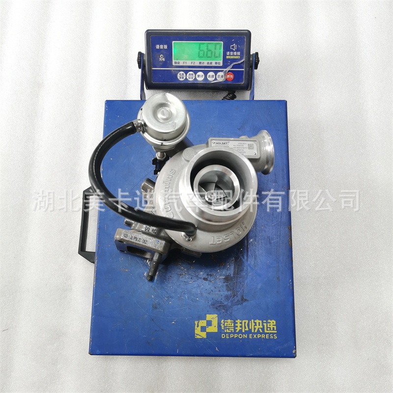 Suitable for Fukang 3.8 Engine He200Wg Turbocharger 3790144 3790143 Original Parts