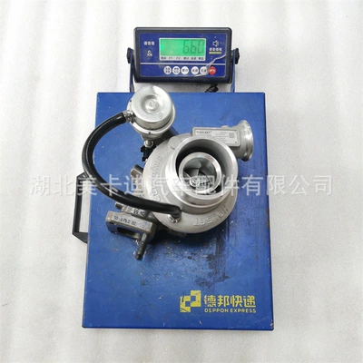 Original Parts, Supercharger