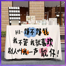 ?�[���������Д�λ�W�t���Ʊ�����С��܇����[̨���ۏV����֒�