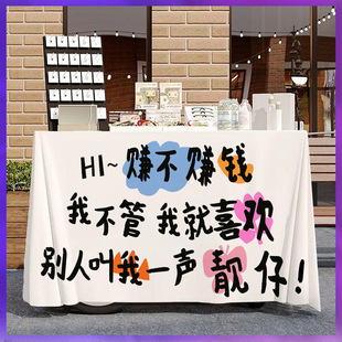 ?�[���������Д�λ�W�t���Ʊ�����С��܇����[̨���ۏV����֒�