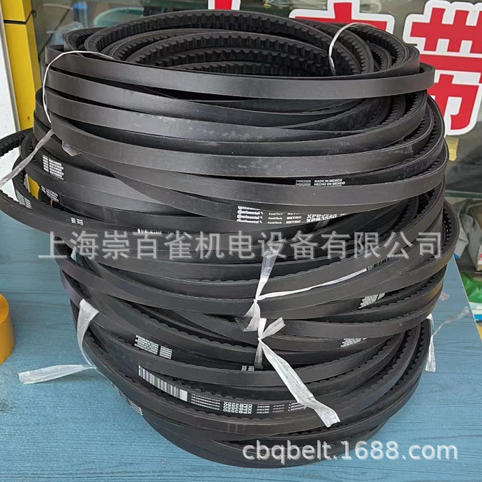 德国马牌CONTITECH三角带XPAXPBXPC3000 3350 3550 4000 4250 500
