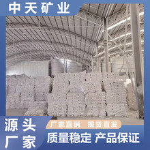 ̼}Tp}}{}Դ^SҬF؛ֱlB̼}