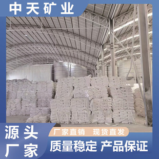 ���|̼���}���y���켈���z���ό����}��ā����|�T�������̼���}