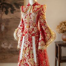 ̷2025¿Yʽ´atɫͷH