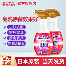 kincho�ձ����B�N������������־�������ϴ�ٸ�����Һ�ƾ����F