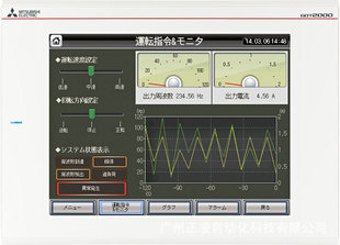GT2510-VTWD-GF GT2510-VTWD-GF motor touch screen