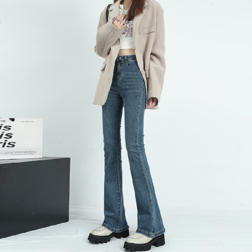 High-waisted stretch micro-ripped jeans for spring and autumn, slimming, height-enhancing, stylish, versatile, and elegant bell-bottom jeans.
