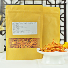 虫草花50g金蛹虫草菇孢子头干货北冬虫草菌菇类煲汤材料厂家批发