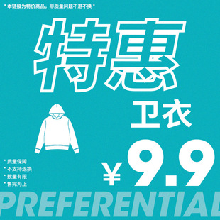 �n·�ػ� 9.9�l�ºϼ�