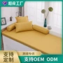 加厚卧室可折叠定制飘窗垫