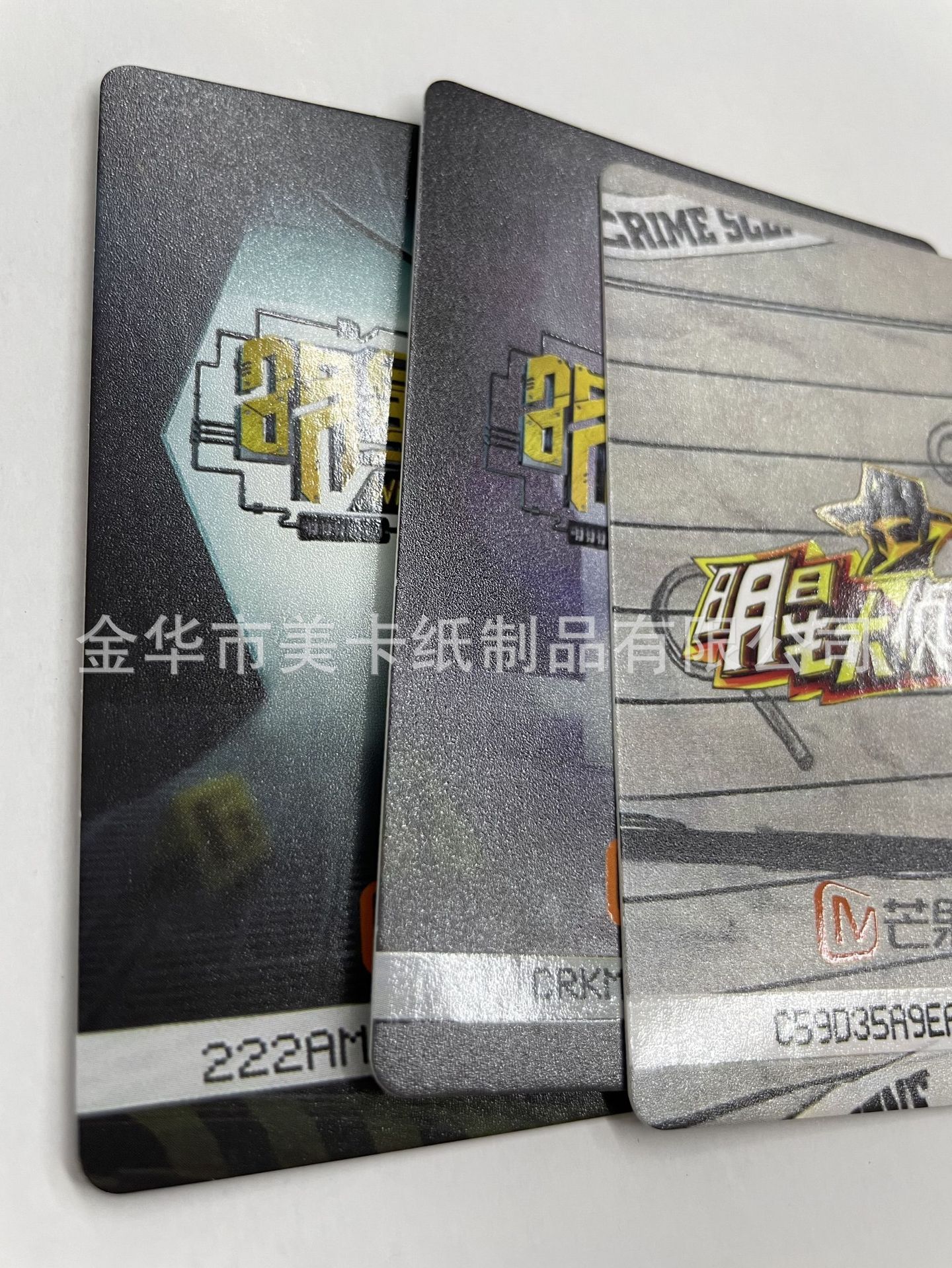自制闪卡