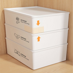 Underwear storage box sock storage compartment underwear compartment organizer set with lid three-in-one underwear and underwear storage magic tool