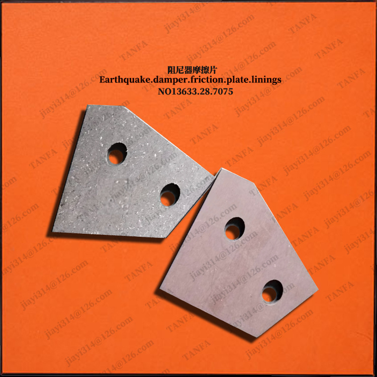 Earthquake damper brake pads