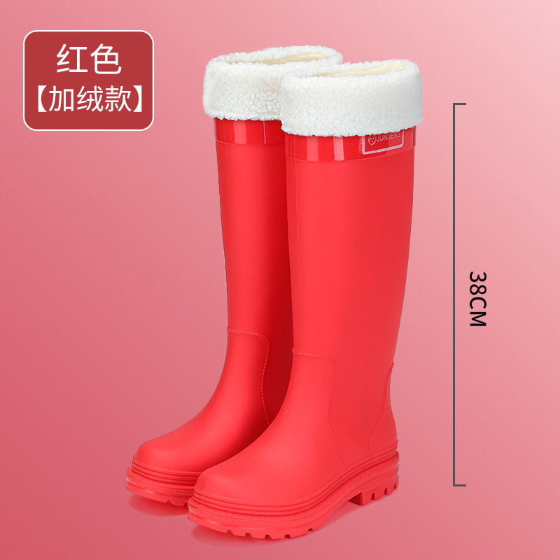 外贸日韩高筒雨鞋女成人水靴防水防滑外穿雪地靴跨境跨境爆款女靴|undefined
