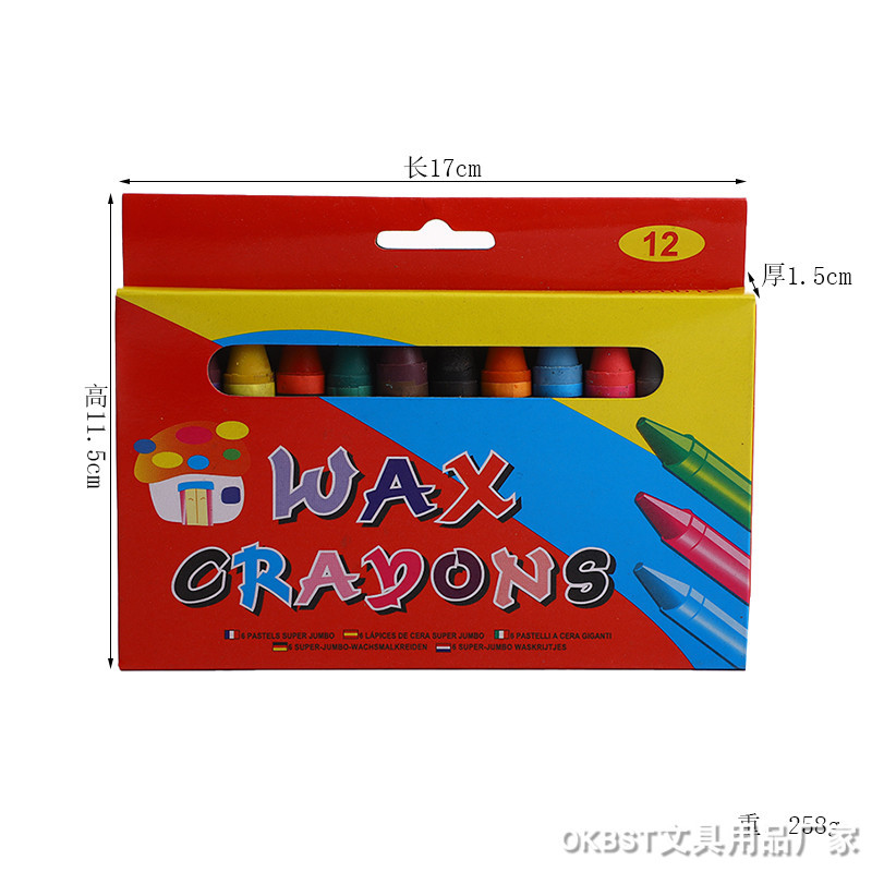 Pintura al óleo palo multicolor Escuela Primaria niños cilíndrico crayón color aceite palo jardín de infantes bebé lavable pintura a mano