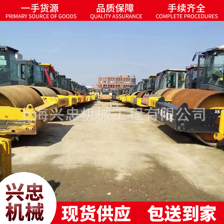 批发零售二手徐工22吨压路机，工厂价出售徐工XS223J压路机，XCMG