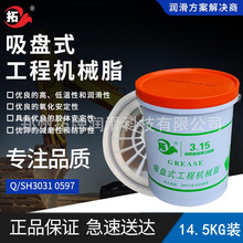 ���Ɲ������P܇����14.5kg�S���Ԏ����P�͸��g�Cе䇻���ĥ���o