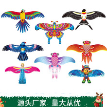 ��ͯ�ӑB�L�~ ��ͨ���͕��ӳ��΢�L���w�S�����l�����H���L�~