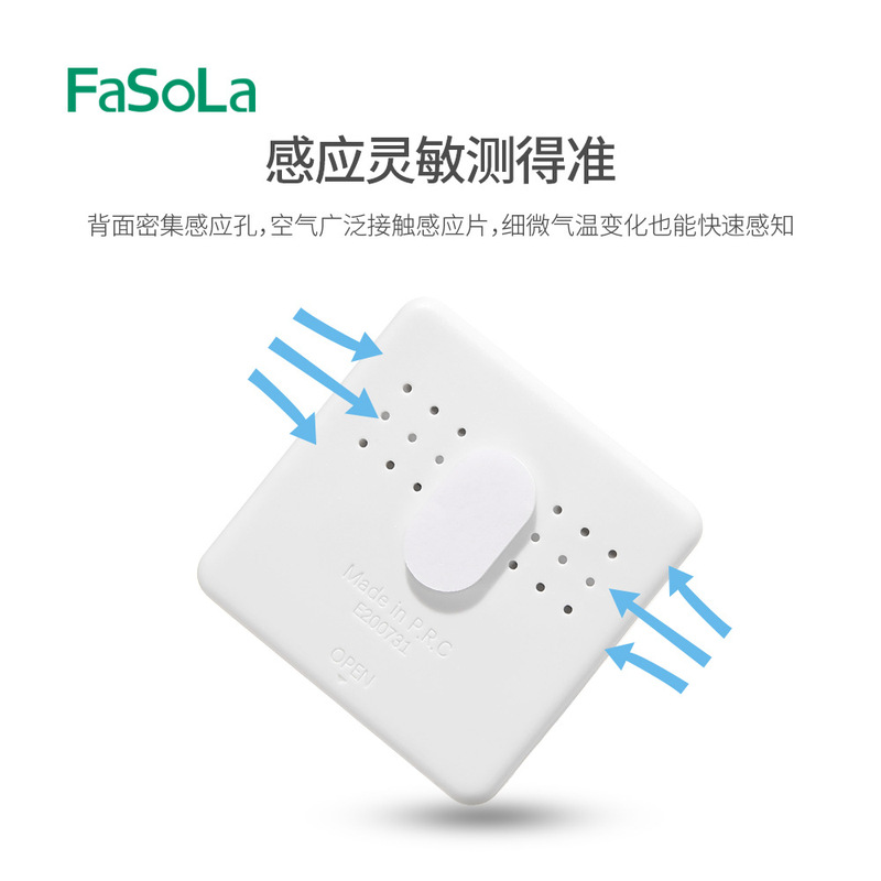 ファソラ家庭用室内温度精密壁掛け電子湿度計高精度温度湿度計ベビールーム|undefined