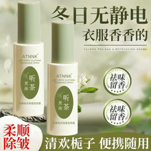 ATNNK���� ����o���Շ��F�־����㵭����ˮ����ζ�՚�����