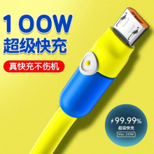 ��׿�{ͬ�W100W������䔵�����m���A��С�����������늾��羳