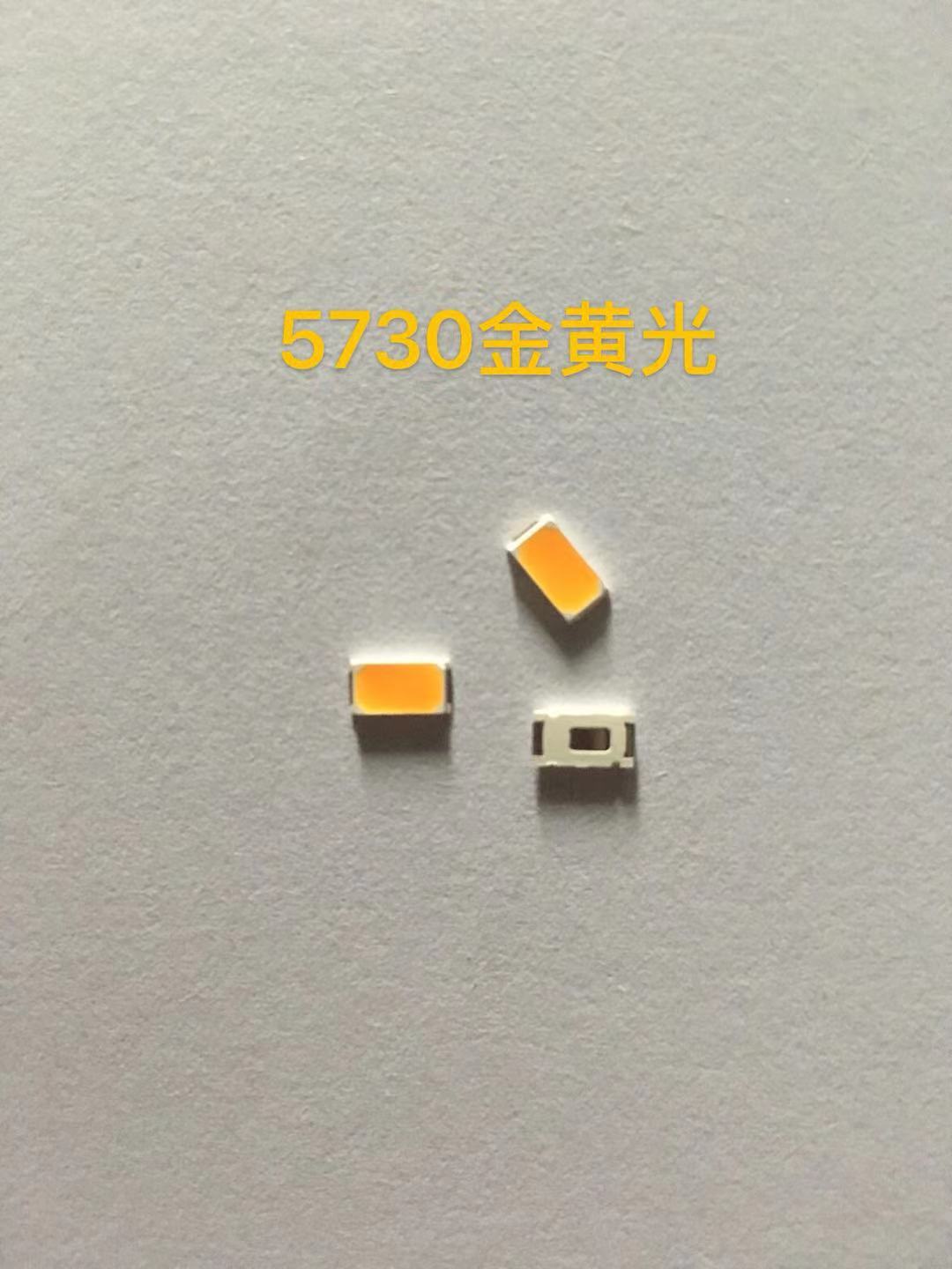 东莞市达运光电科技有限公司