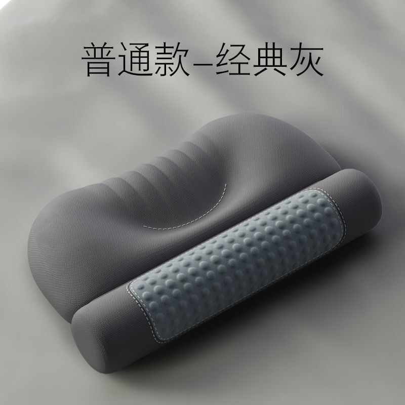 頸椎用温湿布枕、睡眠を助ける頸椎保護枕、円筒形加熱ネックピロー、お灸枕|undefined
