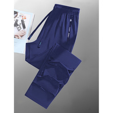 U 29313 Plus Size Loose Cuffed Sweatpants �����������������