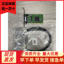 MOXA CP-104UL 4串口RS-232 UPCI串口卡 摩莎moxa卡