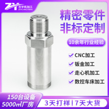 ���P䓷ǘ˼����Sֱ�� �����Ԅ�܇���ӹ�܇�����304���P䓷ǘ˼�