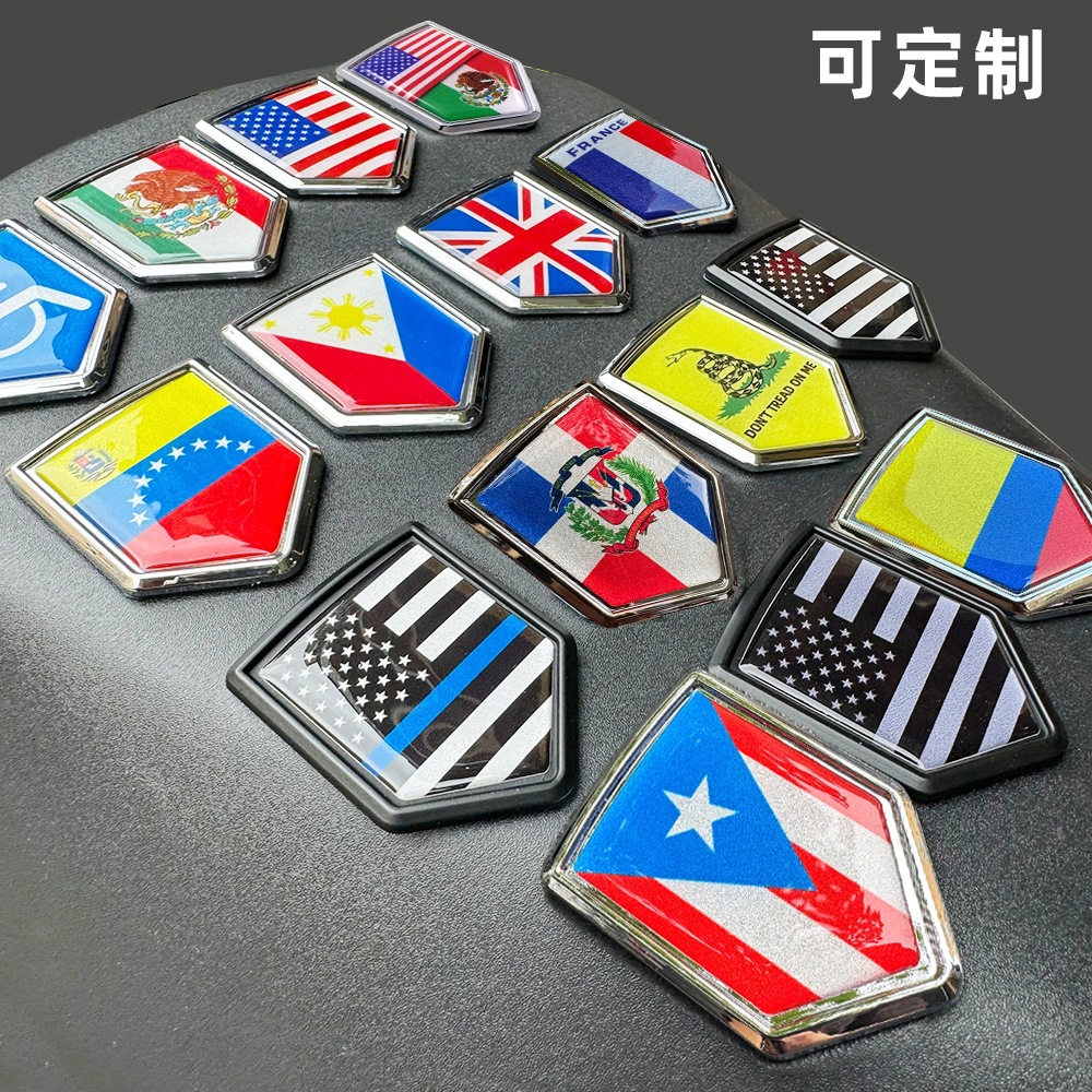 Amazon bandera nacional logotipo de automóvil de metal 3D estereoscópico bandera nacional auto etiqueta pegatinas mini etiqueta transfronteriza