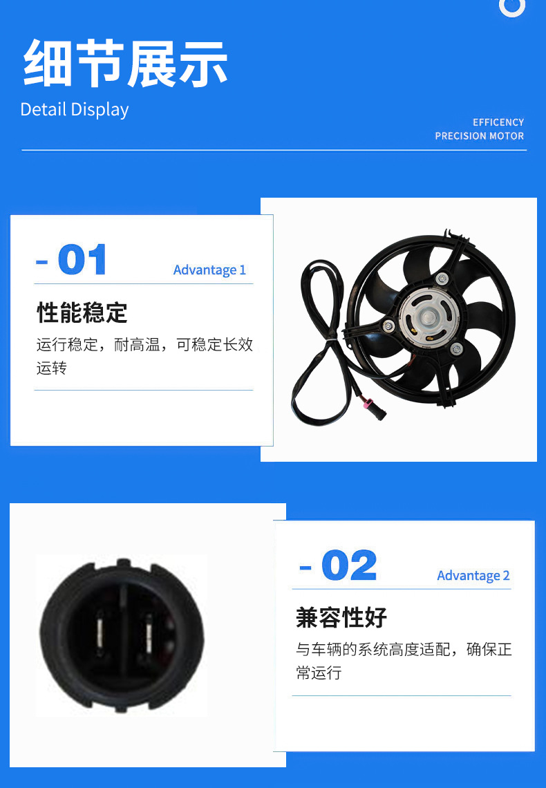 Car radiator fan Passat (1.8) 8D0 959 455Q electronic cooling fan manufacturer wholesale